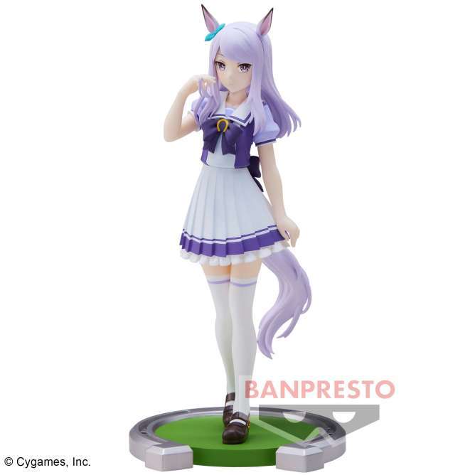 ウマ娘 プリティーダービー メジロマックイーン フィギュア