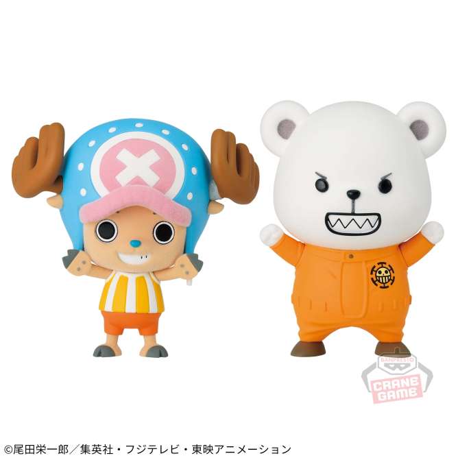 ワンピース Fluffy Puffy～チョッパー＆ベポ～