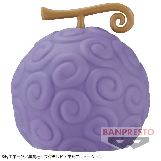 ワンピース 悪魔の実ルームライト-ゴムゴムの実-