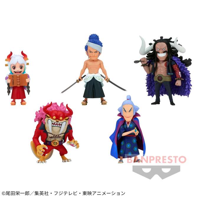 ワンピース ワールドコレクタブルフィギュア-ワノ国鬼ヶ島編9-