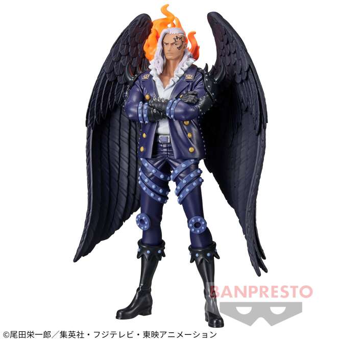 ワンピース DXF～THE GRANDLINE SERIES～EXTRA KING