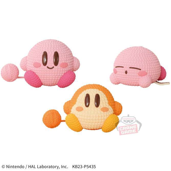 星のカービィ あみこっとぷち~カービィ&ワドルディ&おやすみカービィ~