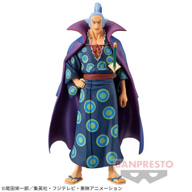 ワンピース DXF～THE GRANDLINE MEN～EXTRA DENJIRO