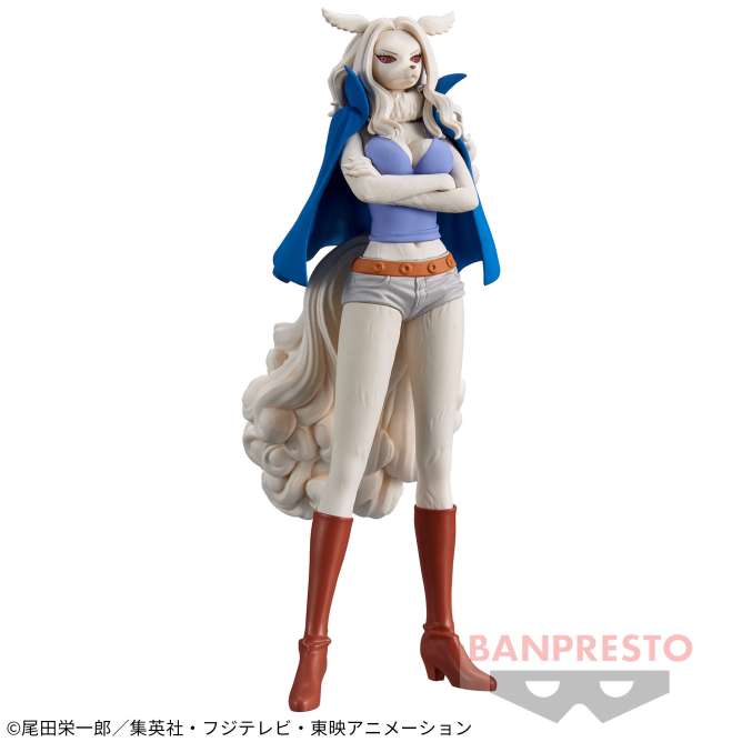 ワンピース DXF～THE GRANDLINE LADY～ワノ国 vol.10