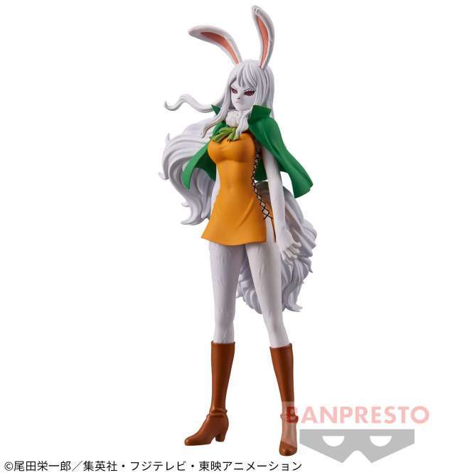 ワンピース DXF～THE GRANDLINE LADY～ワノ国 vol.9