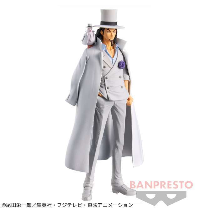 ワンピース DXF～THE GRANDLINE MEN～ワノ国 vol.23