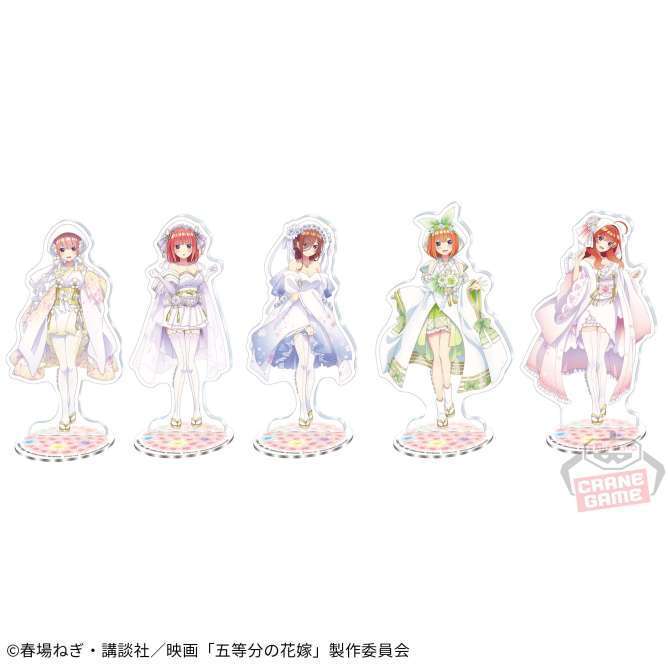 映画「五等分の花嫁」 ビッグアクリルスタンド