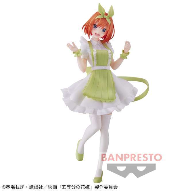 映画「五等分の花嫁」 Kyunties 中野四葉 フィギュア~ナースver.~