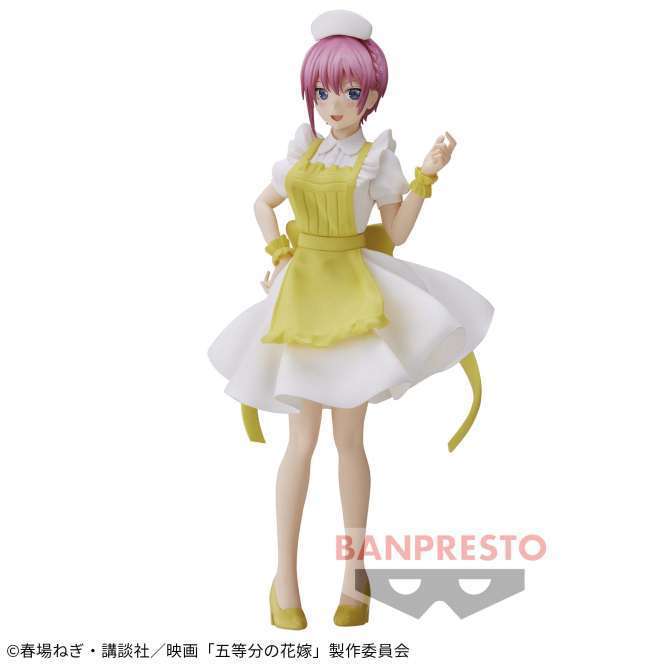 映画「五等分の花嫁」 Kyunties 中野一花 フィギュア~ナースver.~