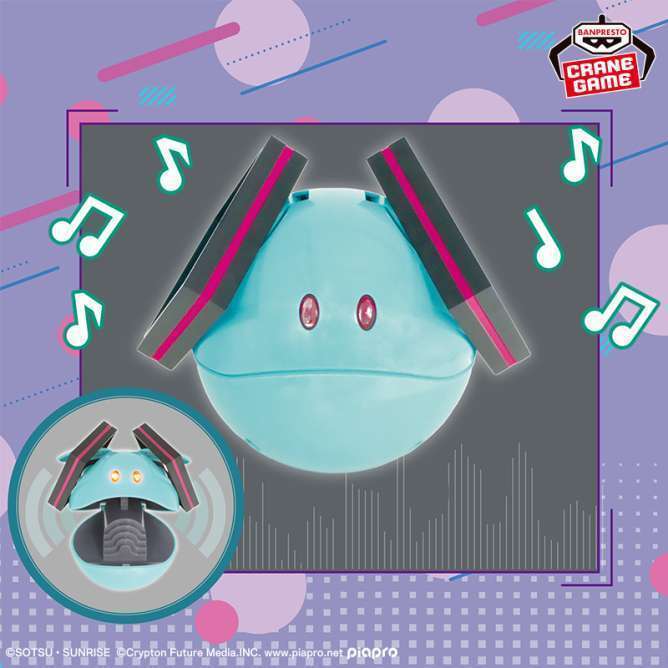 ガンダム45周年×初音ミク 元気なハロスピーカーミクver.