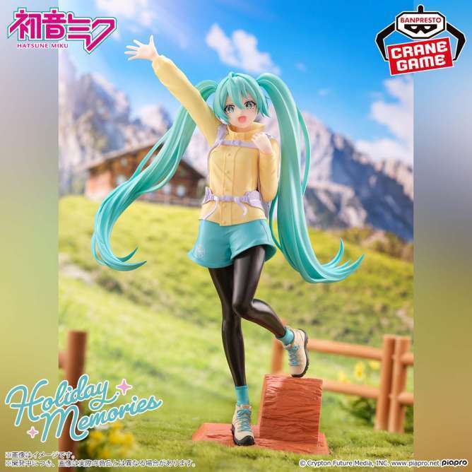 HATSUNE MIKU Holiday Memories -登山-