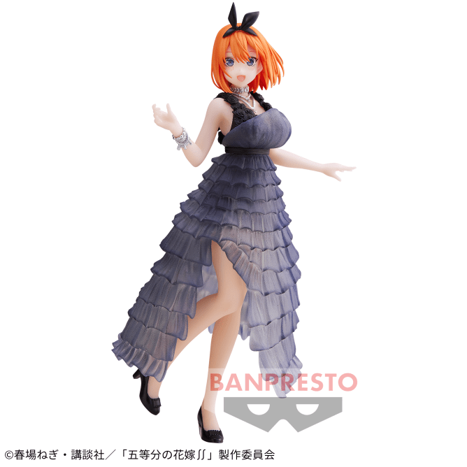 五等分の花嫁∬ Kyunties 中野四葉 フィギュア