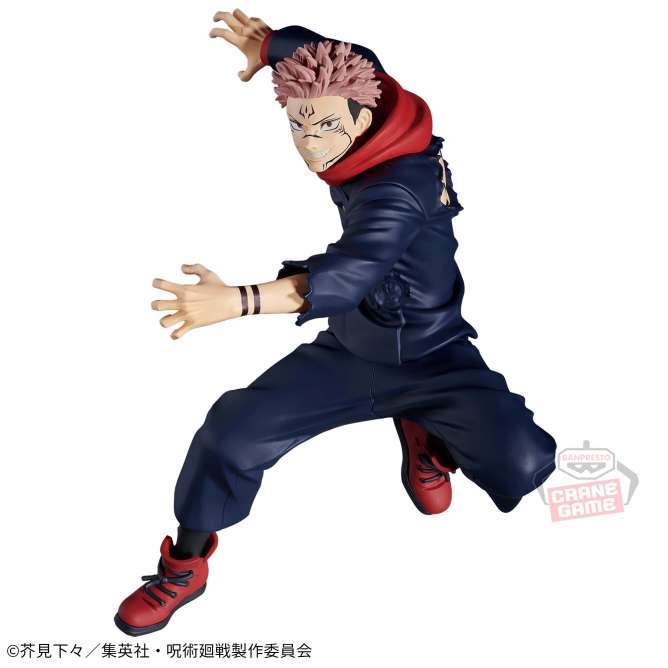 呪術廻戦 呪祓ノ術-宿儺2-