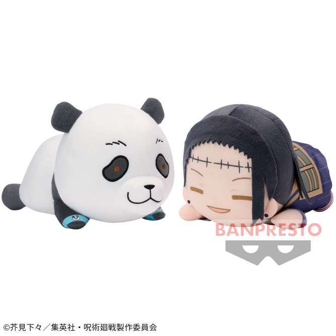 呪術廻戦 でっかいぽふっとくつろぎぬいぐるみ~パンダ・夏油傑~