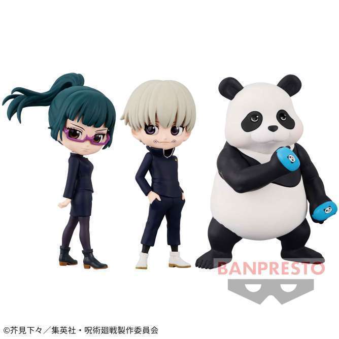 呪術廻戦 Q posket petit vol.2