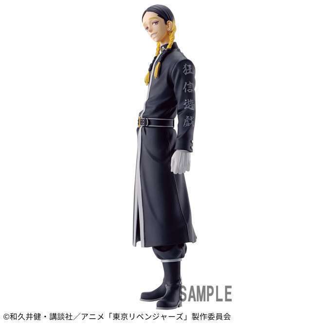 東京リベンジャーズ 灰谷蘭 フィギュア