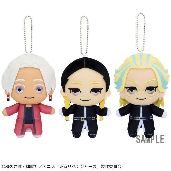 東京リベンジャーズ ともぬいvol.4