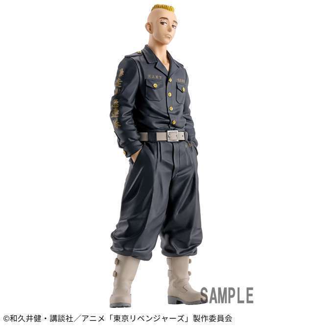 東京リベンジャーズ 武藤泰宏 フィギュア