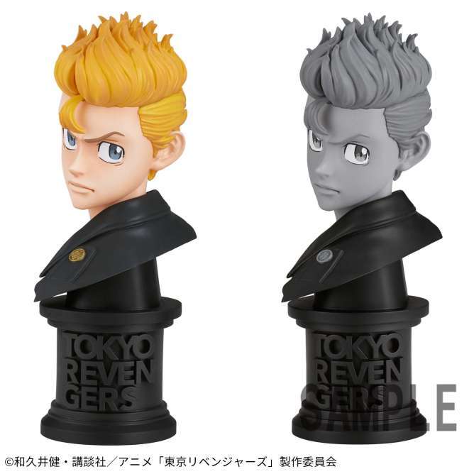 東京リベンジャーズ FACECULPTURESー花垣武道ー