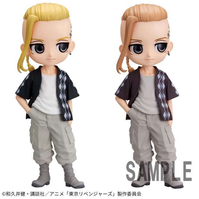 東京リベンジャーズ Q posket-龍宮寺堅-私服ver.