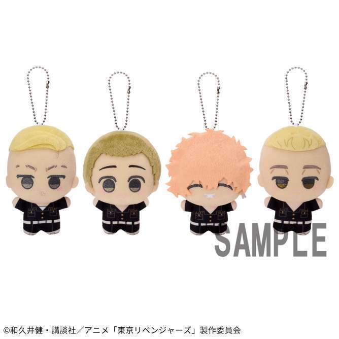 東京リベンジャーズ ちびぐるみvol.3