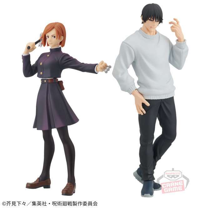 呪術廻戦 呪魂ノ型-釘崎野薔薇&伏黒甚爾2-