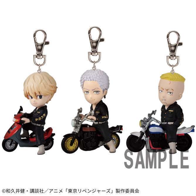 東京リベンジャーズ フィギュアキーホルダーvol.3