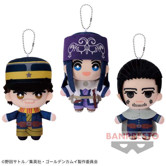 ゴールデンカムイ ともぬいvol.1