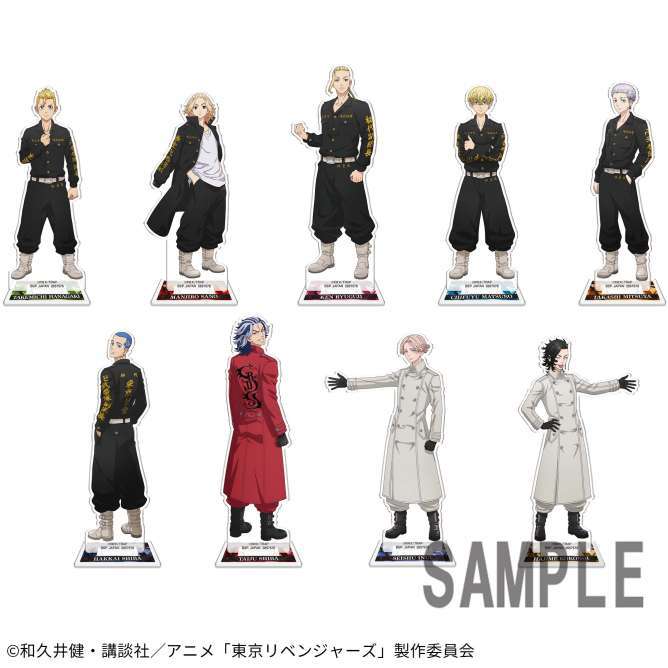 東京リベンジャーズ スタンド付きアクリルプレート~ナムコキャンペーン~Ⅱ