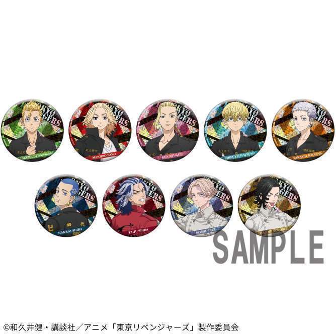 東京リベンジャーズ ホログラム缶バッジ~ナムコキャンペーン~Ⅱ