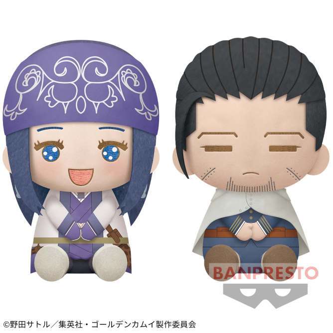 ゴールデンカムイ でっかいぽふっとぬいぐるみ～アシ(リ)パ・尾形百之助～