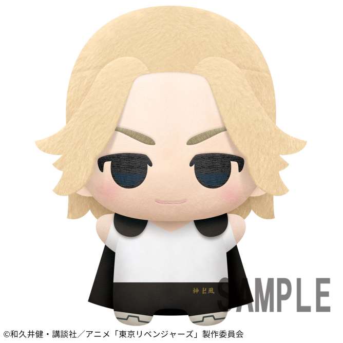 東京リベンジャーズ もっと大きくなったちびぐるみ~佐野万次郎~