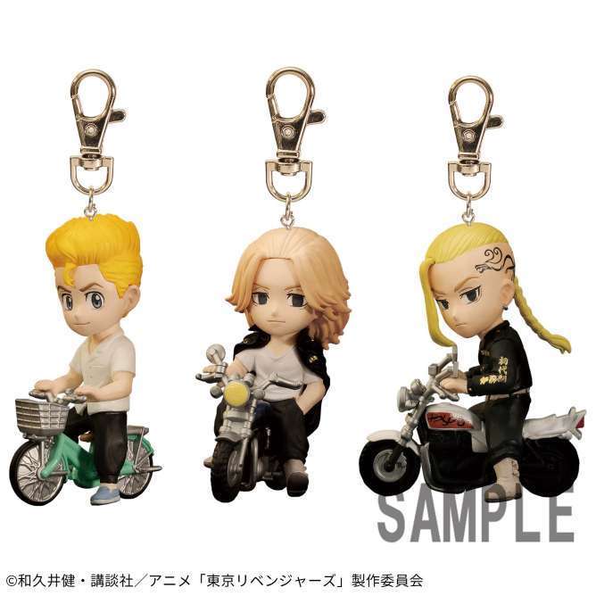 東京リベンジャーズ フィギュアキーホルダーvol.1
