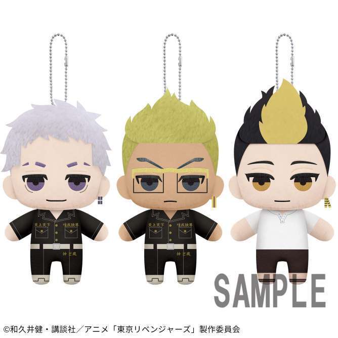 東京リベンジャーズ ともぬいvol.3