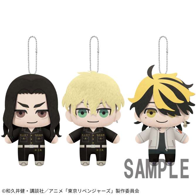 東京リベンジャーズ ともぬいvol.2