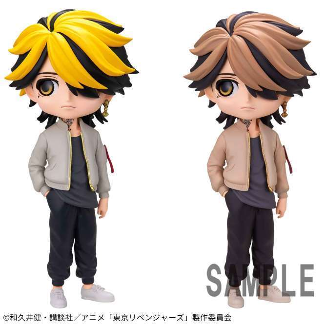 東京リベンジャーズ Q posket-羽宮一虎-