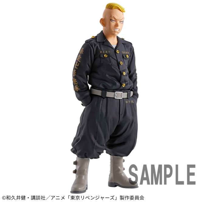 東京リベンジャーズ 林田春樹 フィギュア