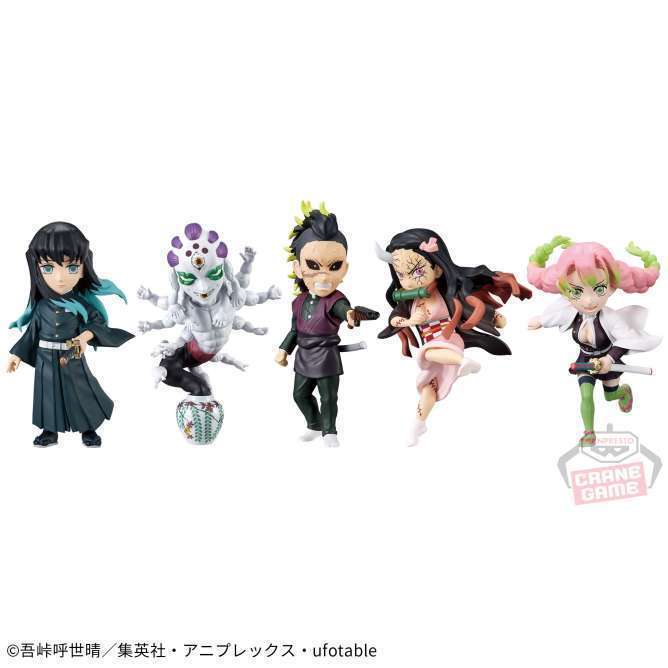 鬼滅の刃 ワールドコレクタブルフィギュアvol.12