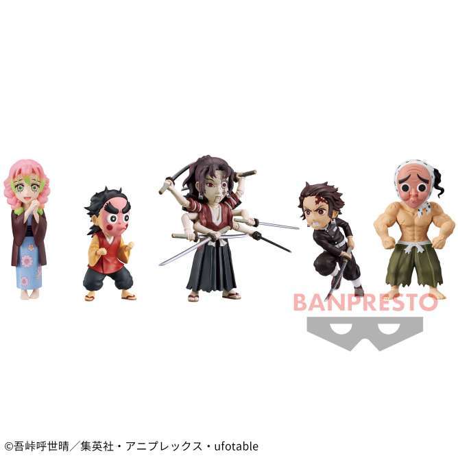 鬼滅の刃 ワールドコレクタブルフィギュアvol.11
