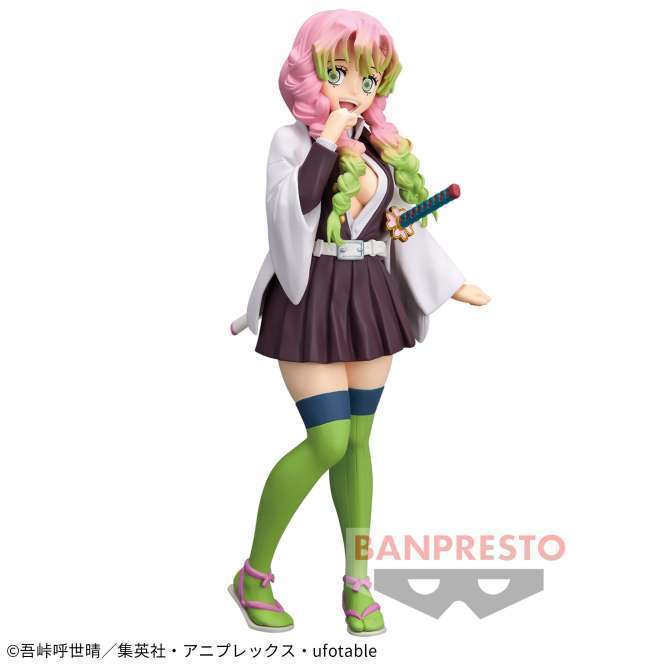 鬼滅の刃 GLITTER&GLAMOURS-MITSURI KANROJI-