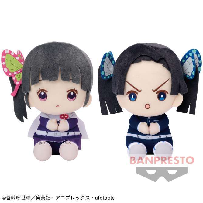 鬼滅の刃 でっかいぽふっとぬいぐるみ～栗花落カナヲ・神崎アオイ～