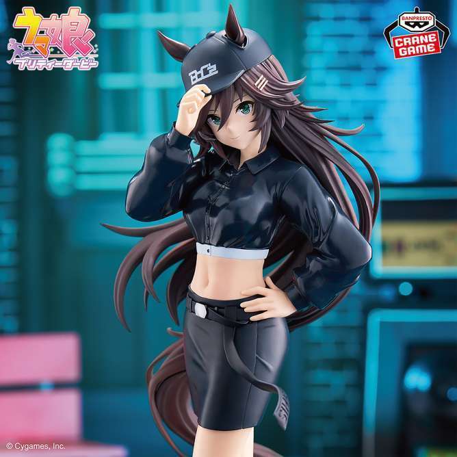 ウマ娘 プリティーダービー BoC'z ミスターシービー as キャップ・ビー フィギュア