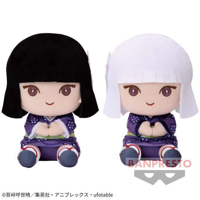 鬼滅の刃 でっかいぽふっとぬいぐるみ～黒髪・白髪～
