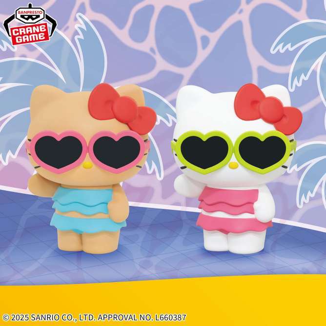 【箱ver.】サンリオキャラクターズ おおきなSOFVIMATES~ハローキティ summer ver.~