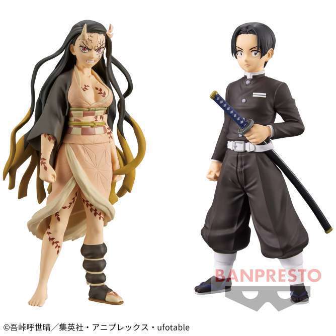 鬼滅の刃 フィギュア-絆ノ装-弐拾漆ノ型