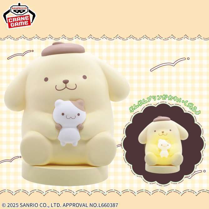 サンリオキャラクターズ ルームライト-ポムポムプリン-