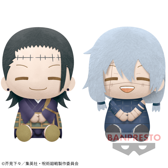 呪術廻戦 でっかいぽふっとぬいぐるみ~夏油傑・真人~