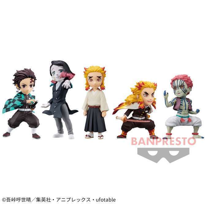 鬼滅の刃 ワールドコレクタブルフィギュアvol.8