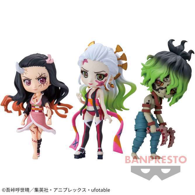 鬼滅の刃 Q posket petit vol.7