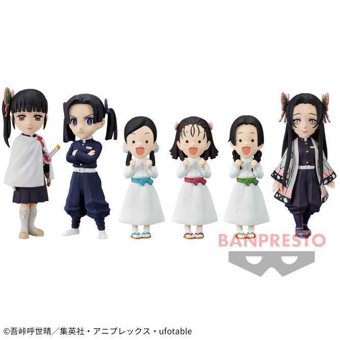 鬼滅の刃 ワールドコレクタブルフィギュアvol.7